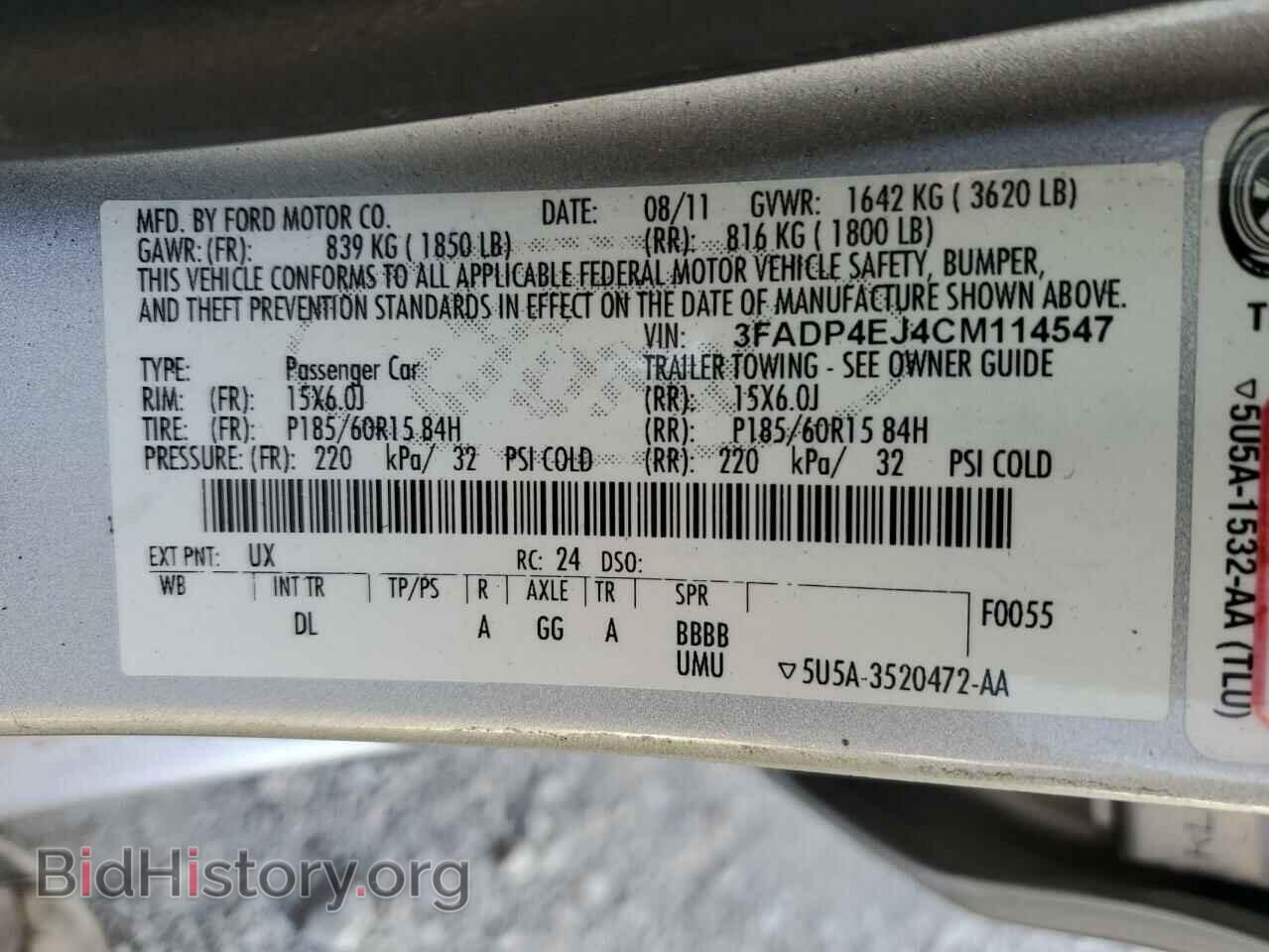 2012 FORD FIESTA - VIN: 3FADP4EJ4CM114547 - Фото 10