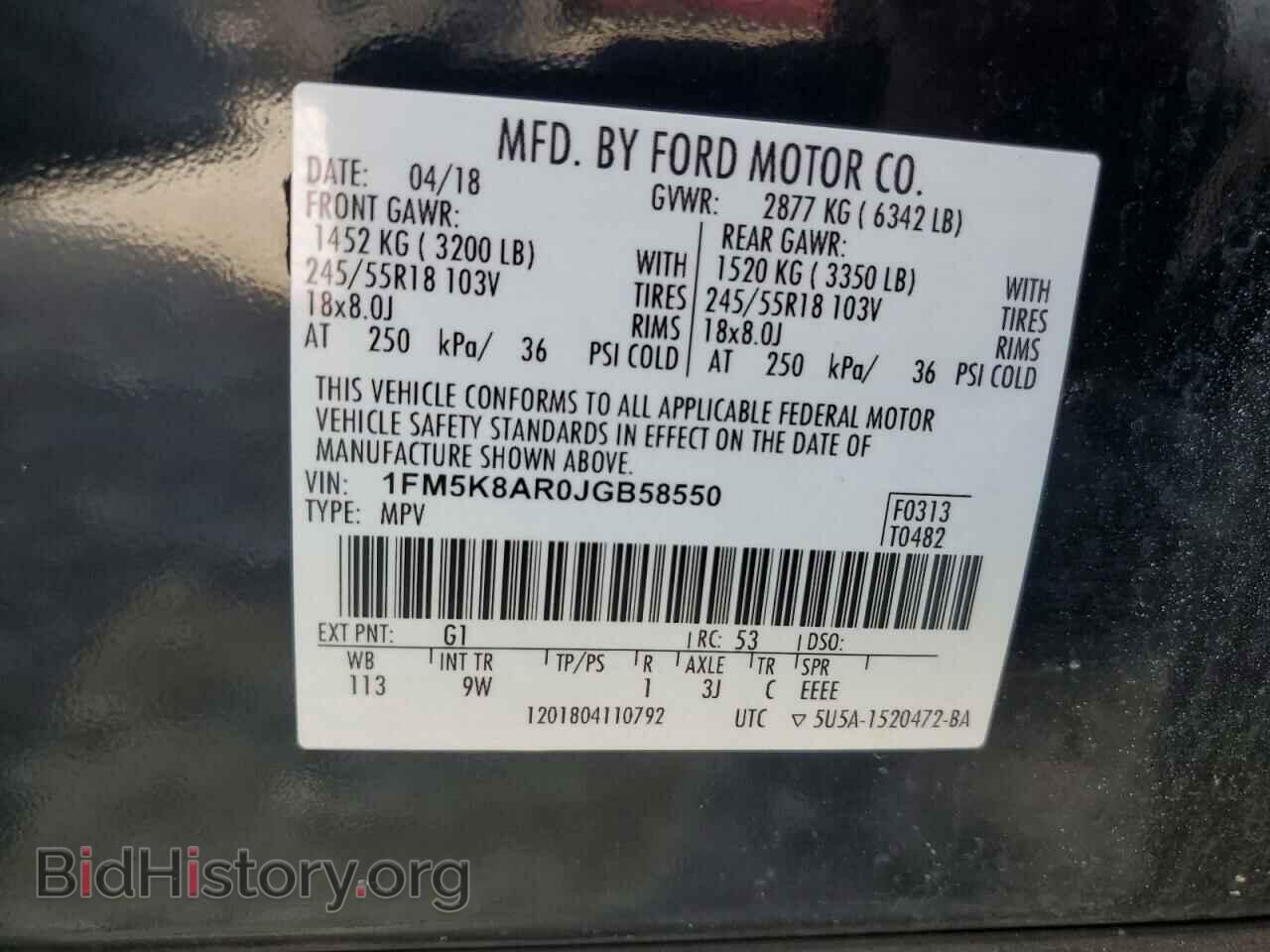 2018 FORD EXPLORER - VIN: 1FM5K8AR0JGB58550 - Photo 13