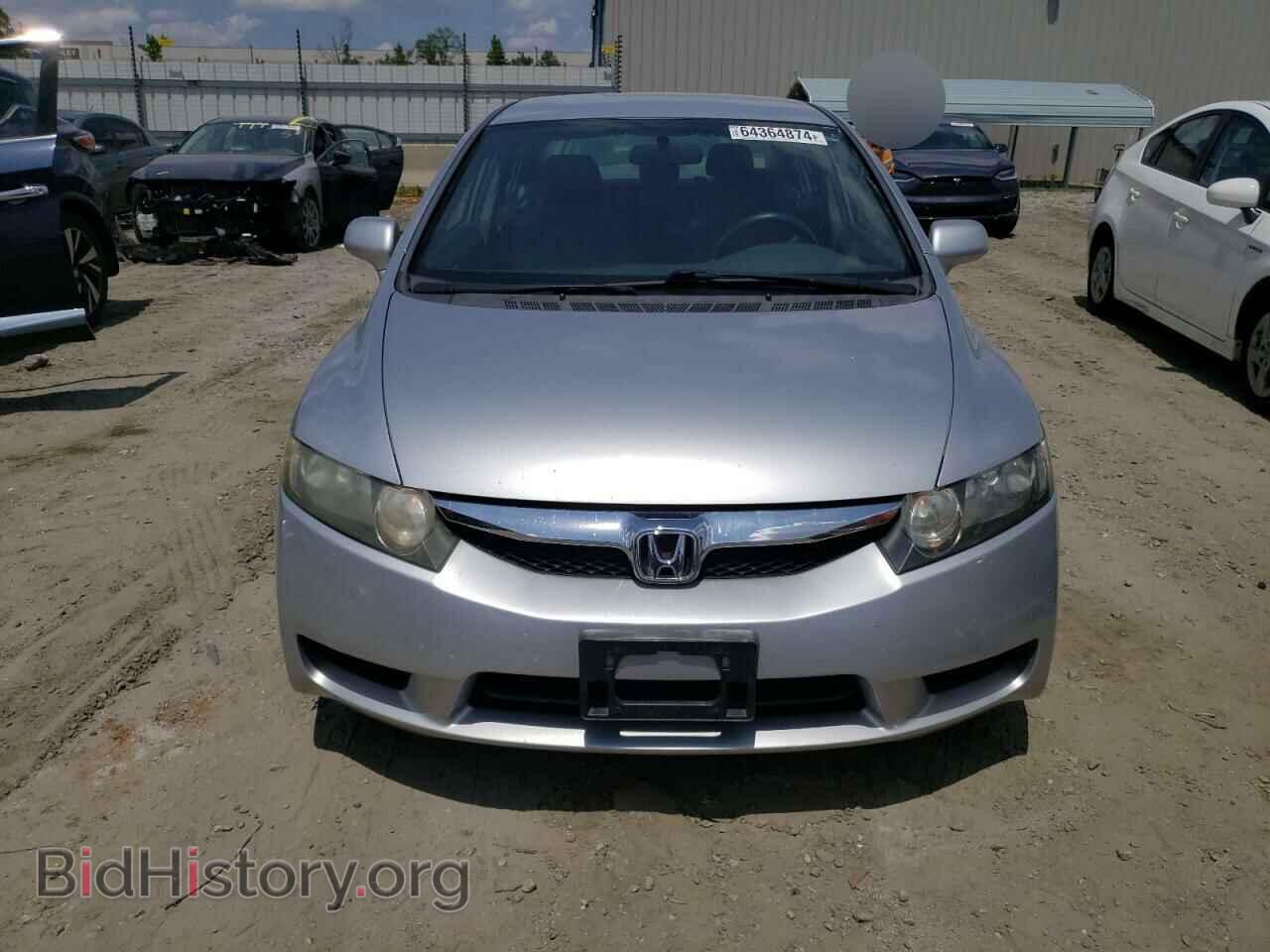 2011 HONDA CIVIC - VIN: 2HGFA1F59BH308610 - Фото 5