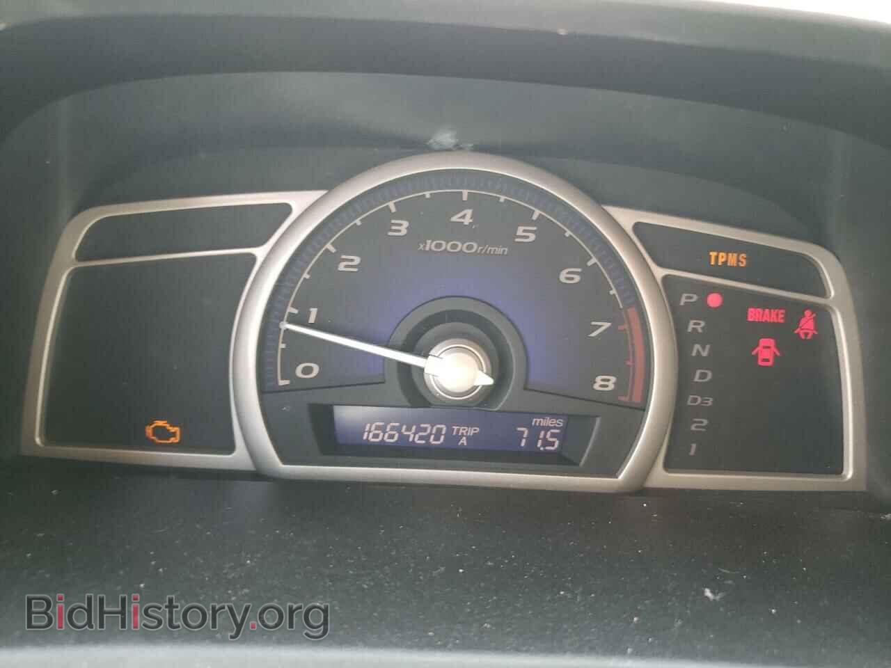 2011 HONDA CIVIC - VIN: 2HGFA1F59BH308610 - Фото 9