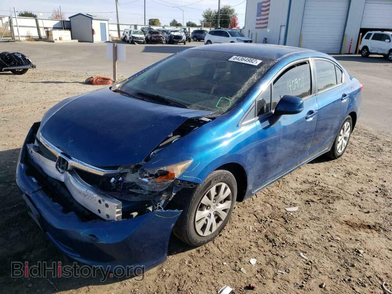 2012 HONDA CIVIC - VIN: 2HGFB2F59CH548082 - Фото 2