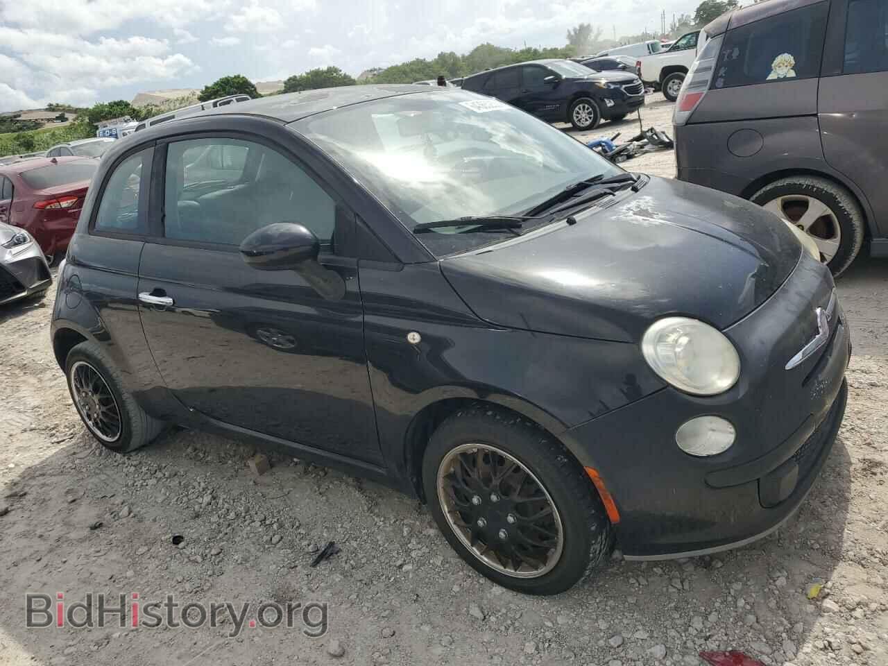 2013 FIAT 500 - VIN: 3C3CFFARXDT554252 - Фото 4