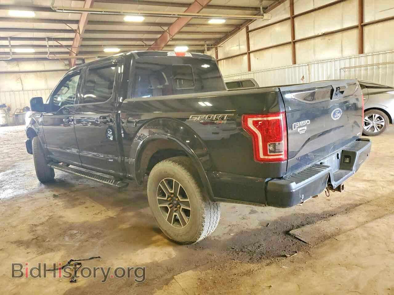 2015 FORD F150 - VIN: 1FTEW1EF2FFC96247 - Photo 2