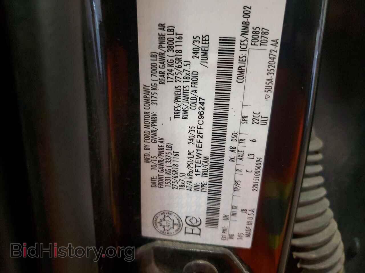 2015 FORD F150 - VIN: 1FTEW1EF2FFC96247 - Photo 12