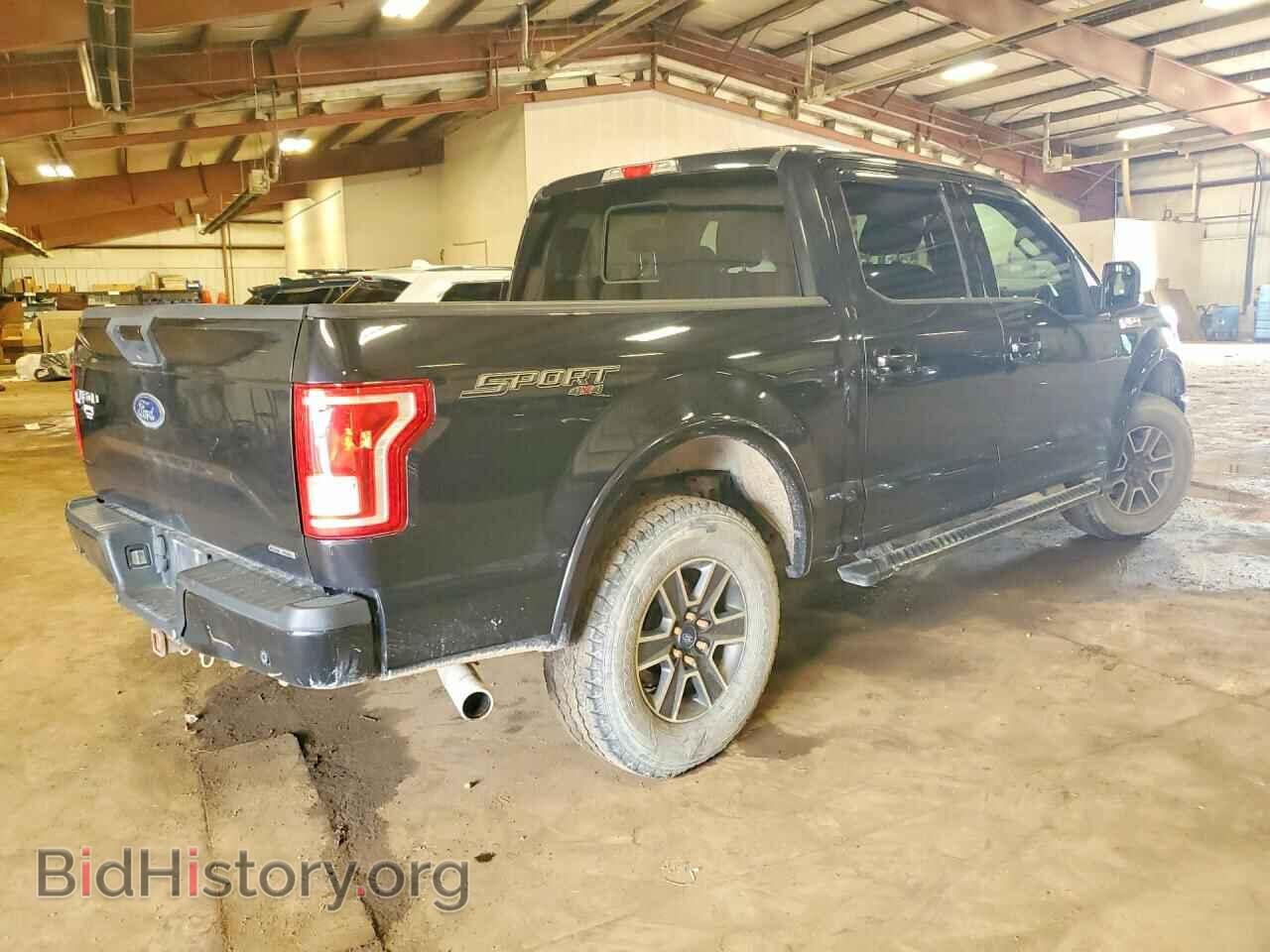 2015 FORD F150 - VIN: 1FTEW1EF2FFC96247 - Photo 3