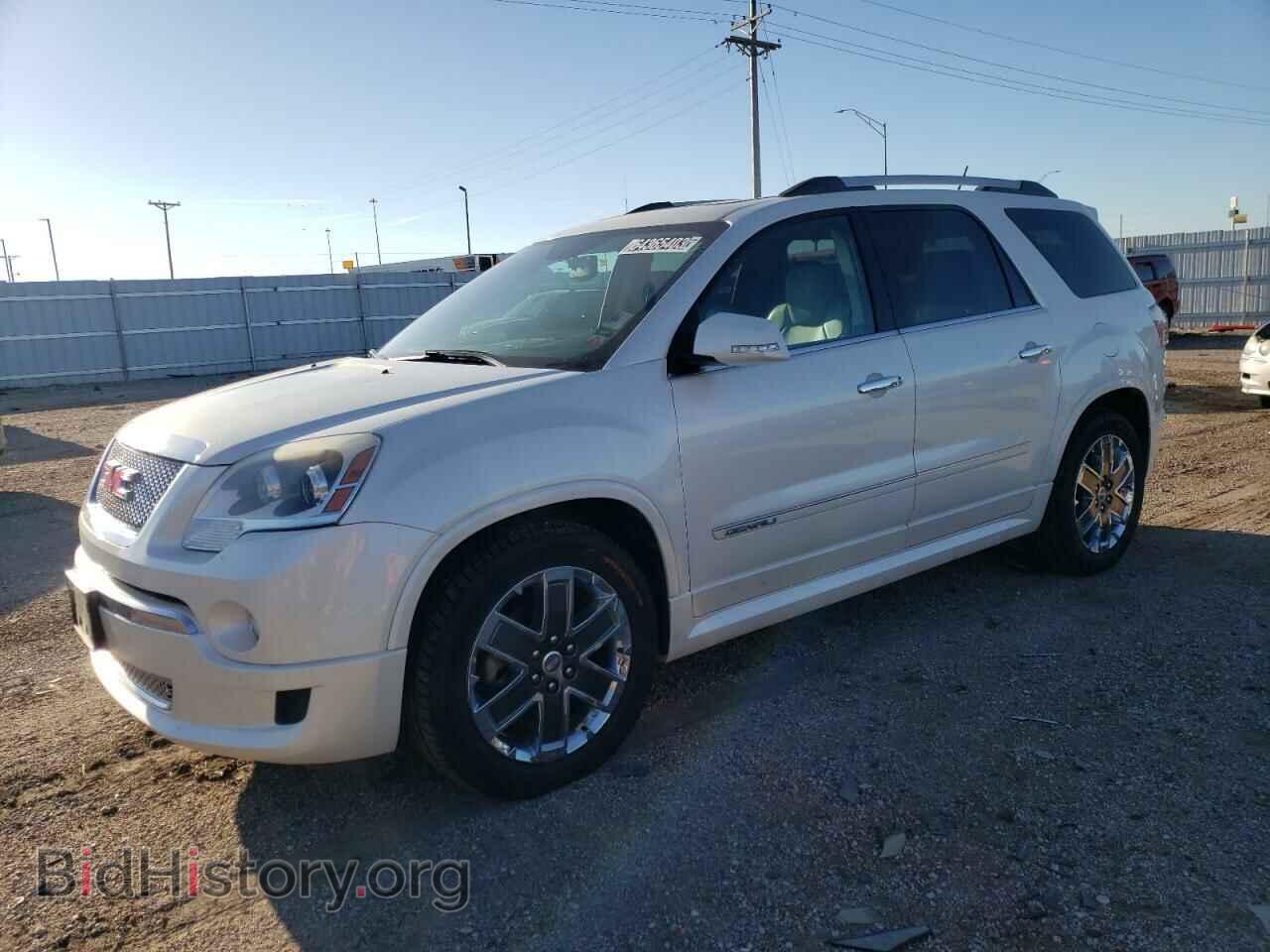 Фотография 1GKKVTED3CJ205810 - GMC ACADIA DEN 2012