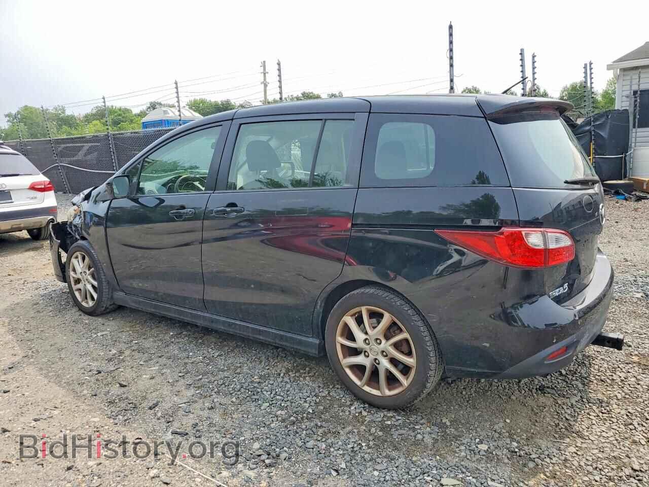 2012 MAZDA 5 - VIN: JM1CW2CL3C0121574 - Photo 2