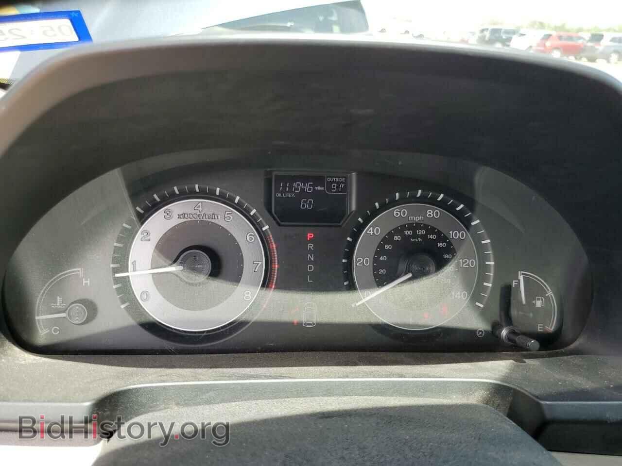 2016 HONDA All Models - VIN: 5FNRL5H68GB090434 - Фото 9
