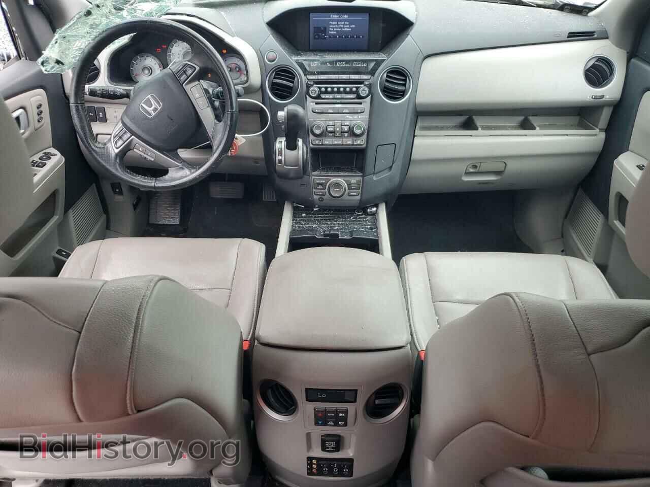 2013 HONDA PILOT - VIN: 5FNYF3H9XDB044388 - Фото 8