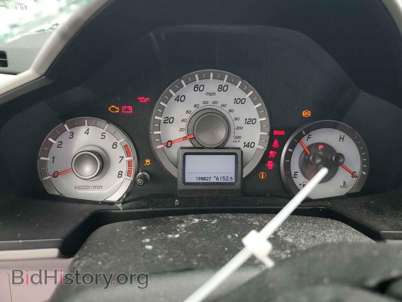 2013 HONDA PILOT - VIN: 5FNYF3H9XDB044388 - Фото 9