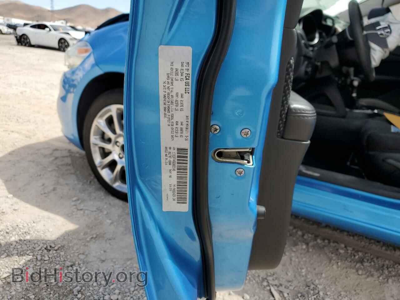 2016 DODGE DART - VIN: 1C3CDFFA6GD822149 - Фото 12