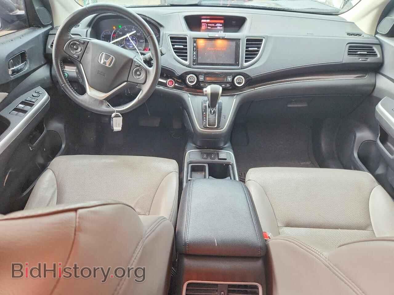 2015 HONDA CRV - VIN: 2HKRM4H73FH654569 - Photo 8