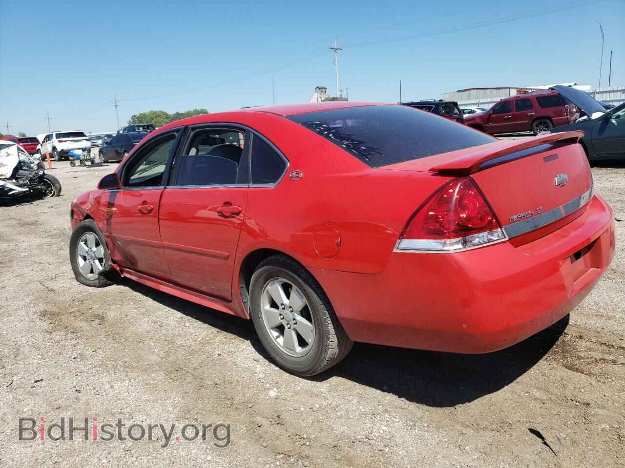 2009 CHEVROLET IMPALA - VIN: 2G1WT57NX91167931 - Фото 2
