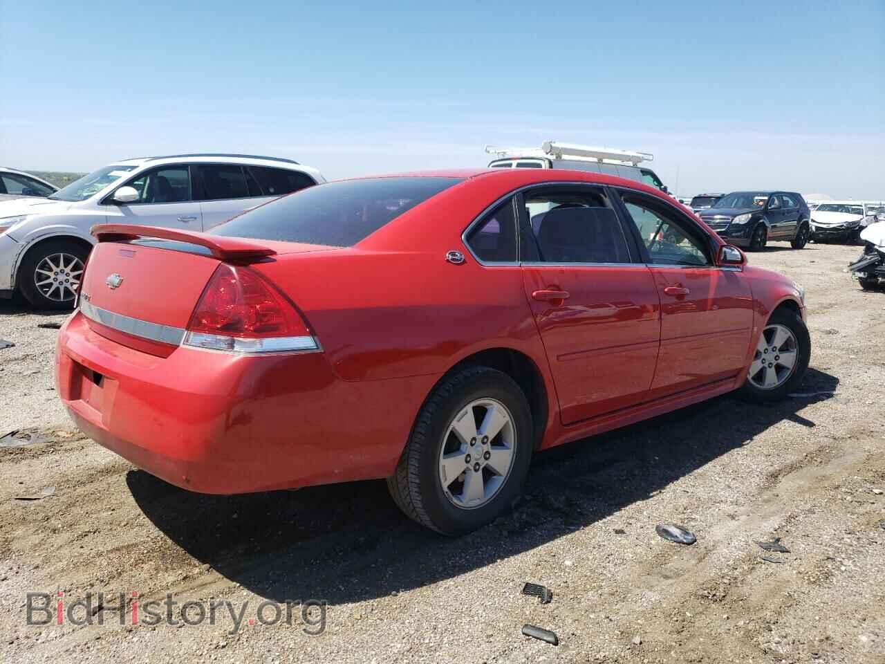 2009 CHEVROLET IMPALA - VIN: 2G1WT57NX91167931 - Фото 3
