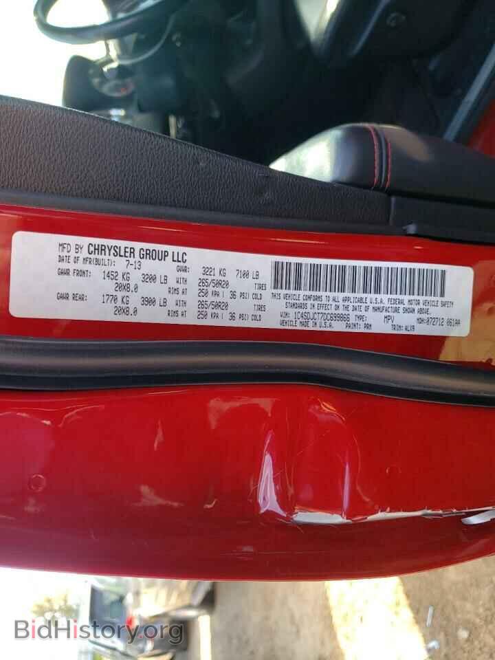 2013 DODGE DURANGO - VIN: 1C4SDJCT7DC699866 - Photo 10