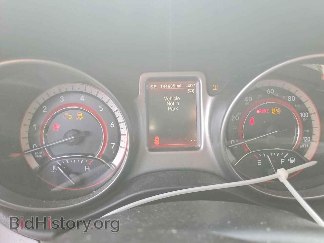 2017 DODGE JOURNEY - VIN: 3C4PDCGG1HT672817 - Фото 9