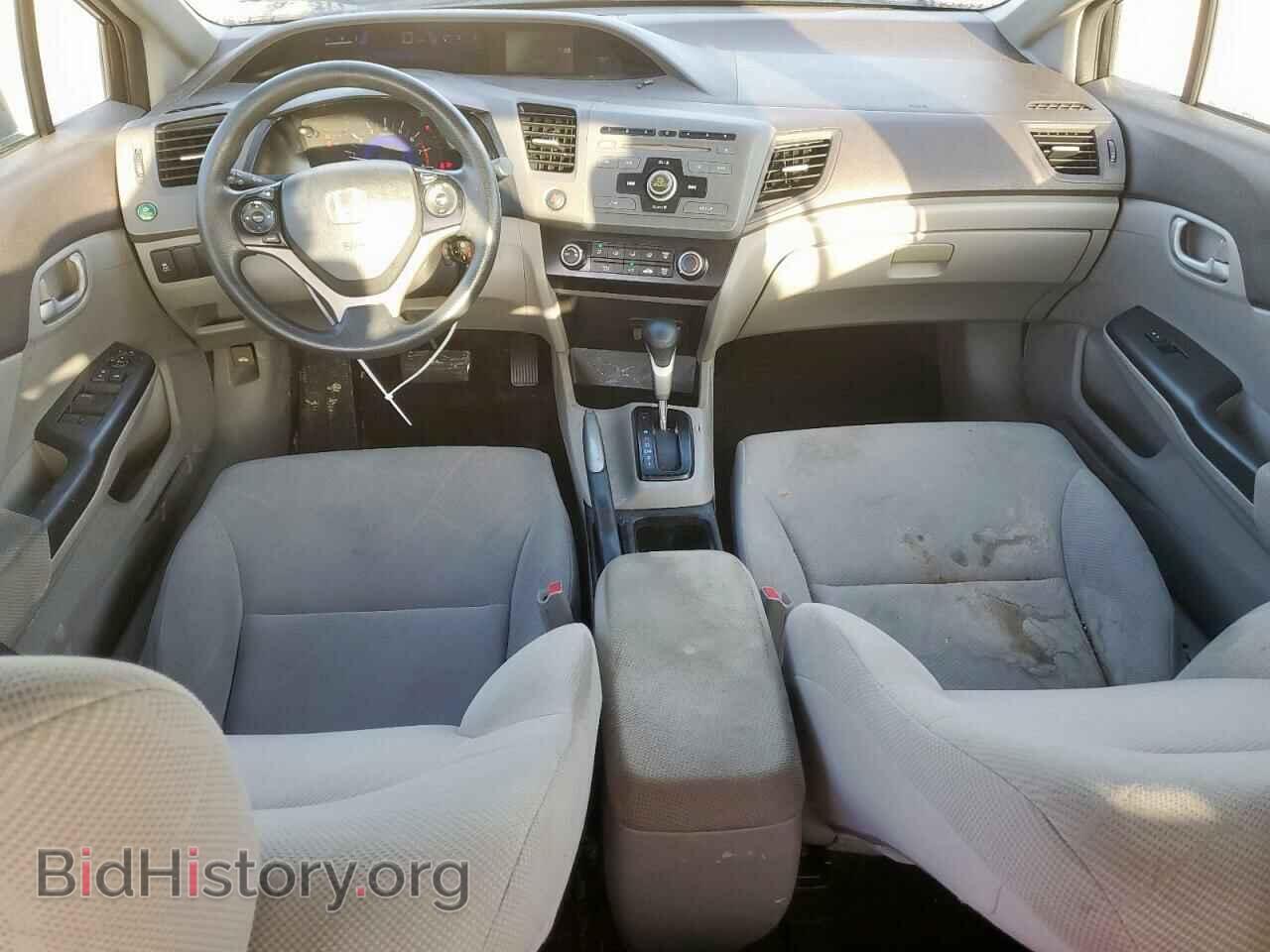 2012 HONDA CIVIC - VIN: 2HGFB2F58CH312846 - Фото 8