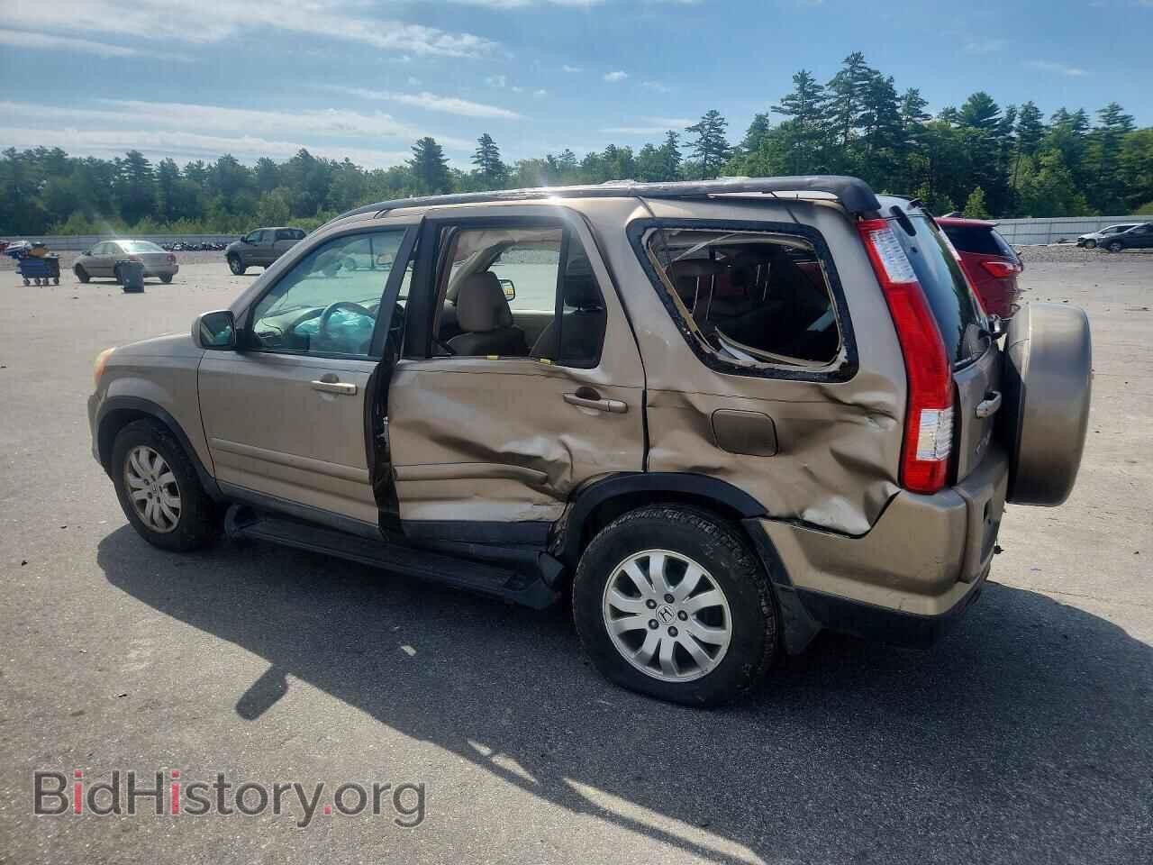 2006 HONDA CRV - VIN: SHSRD78956U404258 - Photo 2