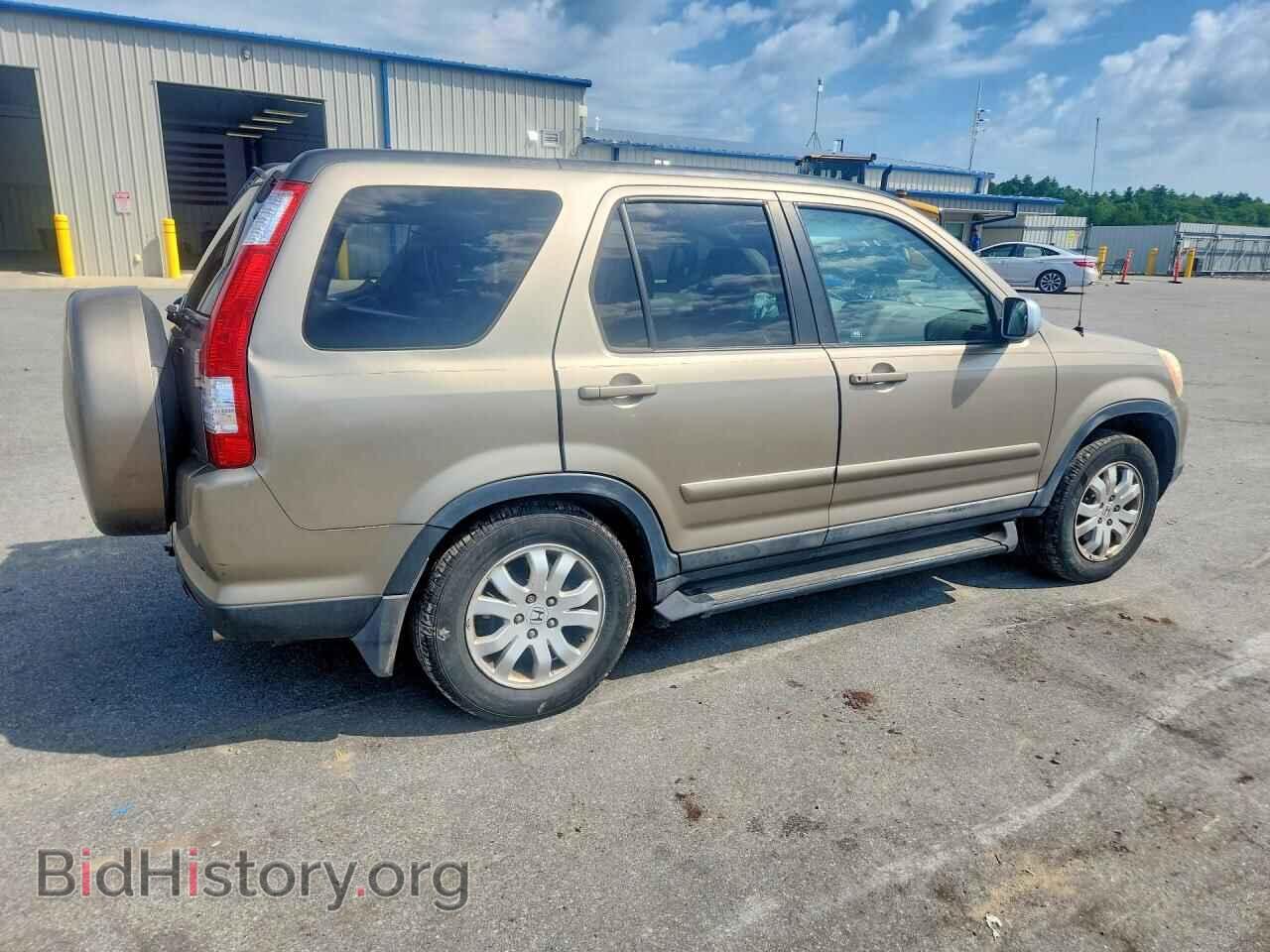 2006 HONDA CRV - VIN: SHSRD78956U404258 - Photo 3