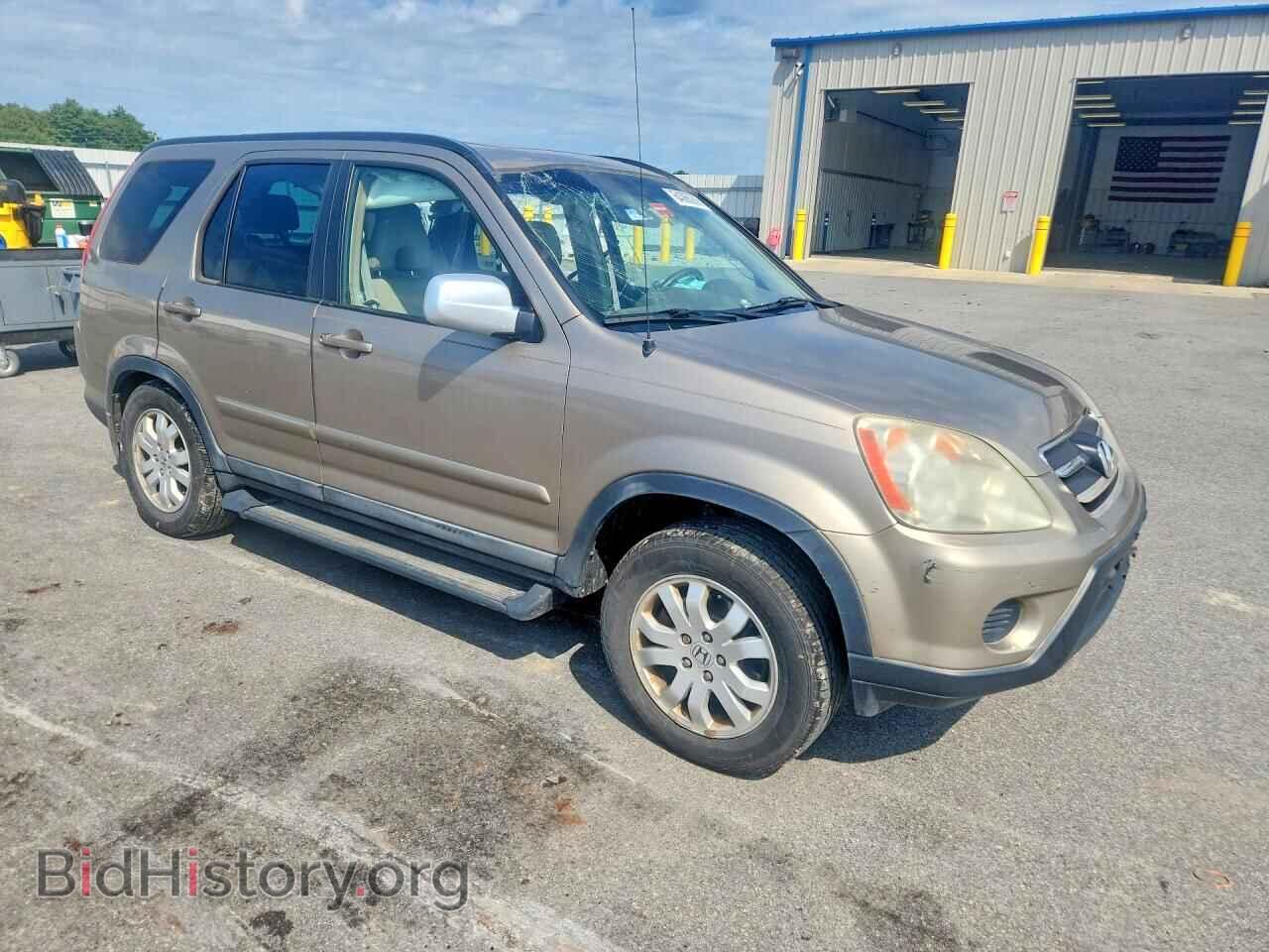 2006 HONDA CRV - VIN: SHSRD78956U404258 - Photo 4