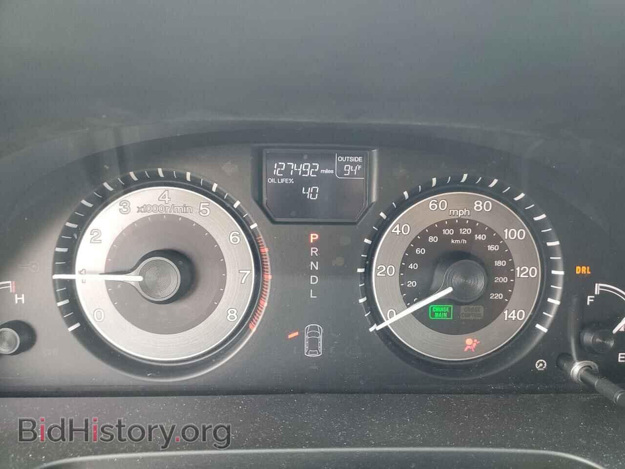 2015 HONDA All Models - VIN: 5FNRL5H44FB058612 - Фото 9