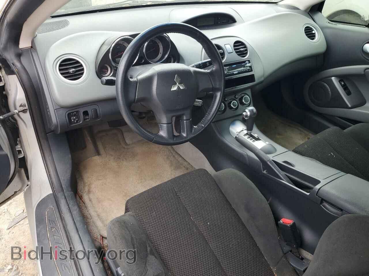 2006 MITSUBISHI ECLIPSE - VIN: 4A3AK24F96E041082 - Photo 8