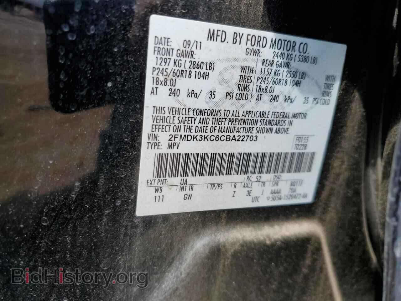 2012 FORD EDGE - VIN: 2FMDK3KC6CBA22703 - Photo 13