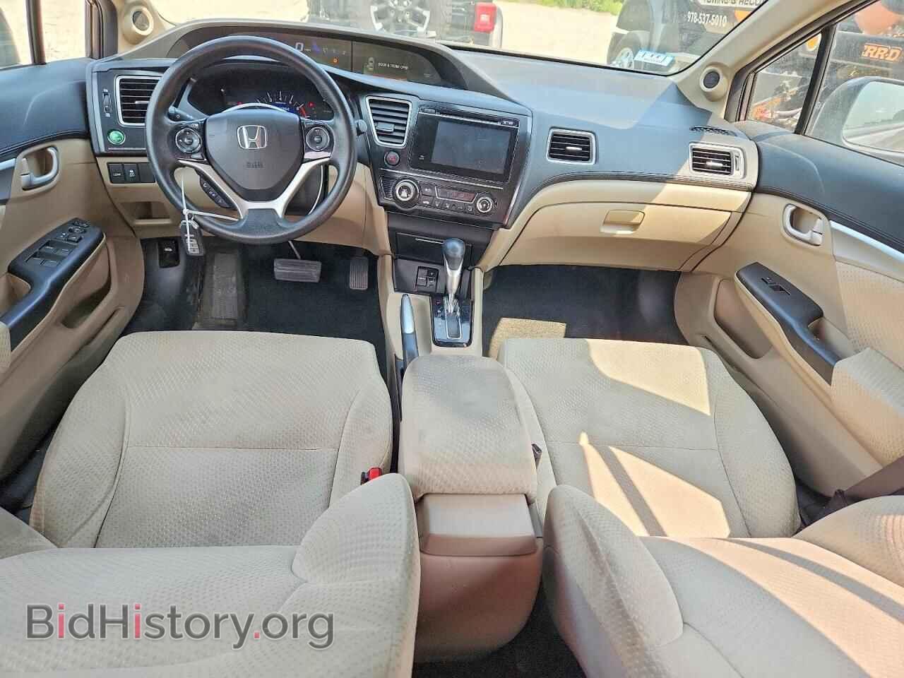 2014 HONDA CIVIC - VIN: 19XFB4F26EE200660 - Фото 8