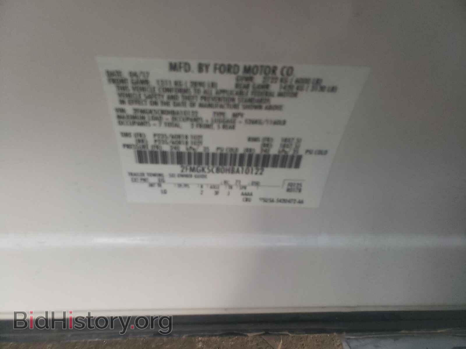 2017 FORD FLEX - VIN: 2FMGK5C80HBA10122 - Photo 10
