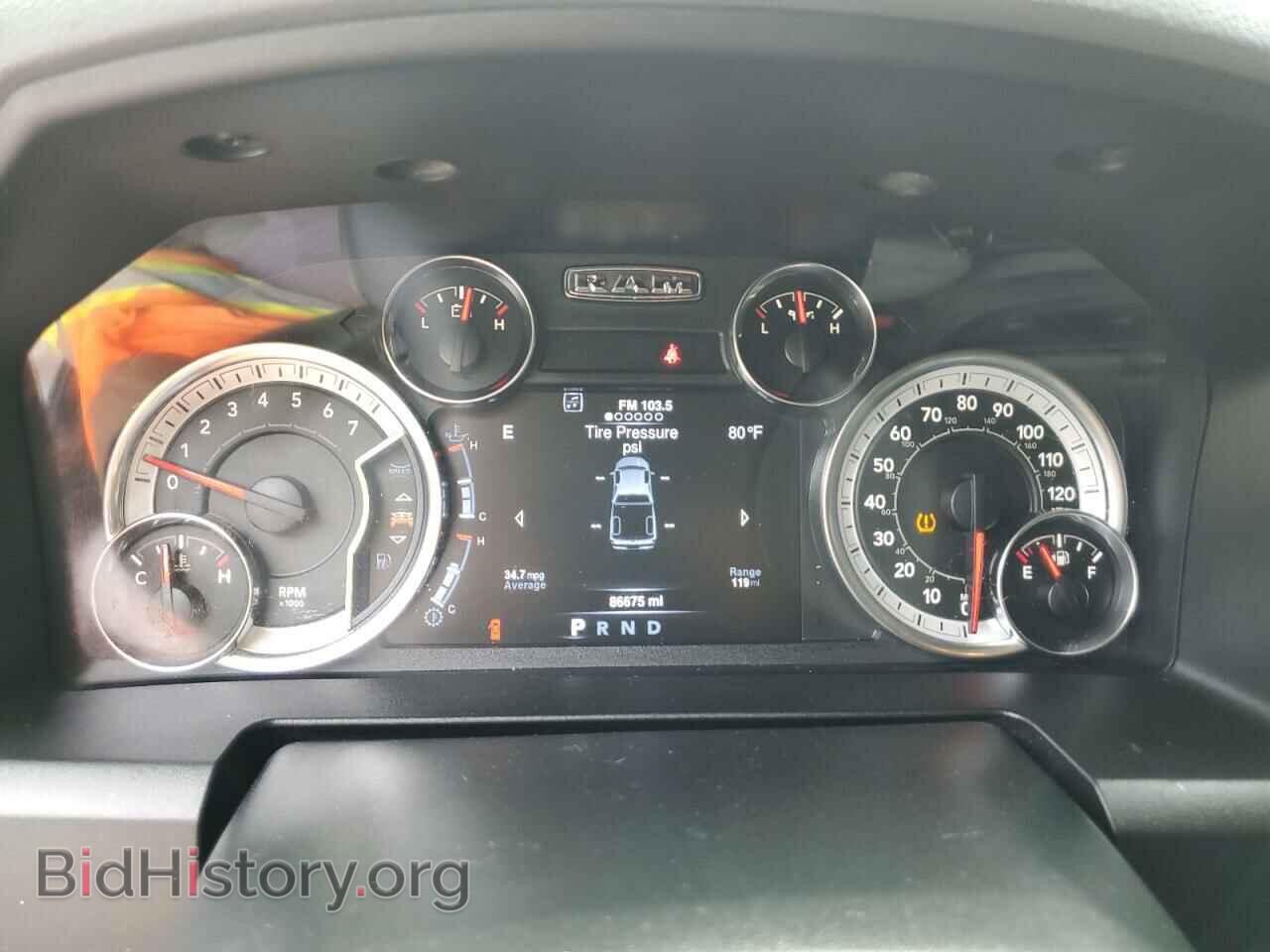 2019 RAM 1500 - VIN: 1C6RR7TT5KS687910 - Фото 9