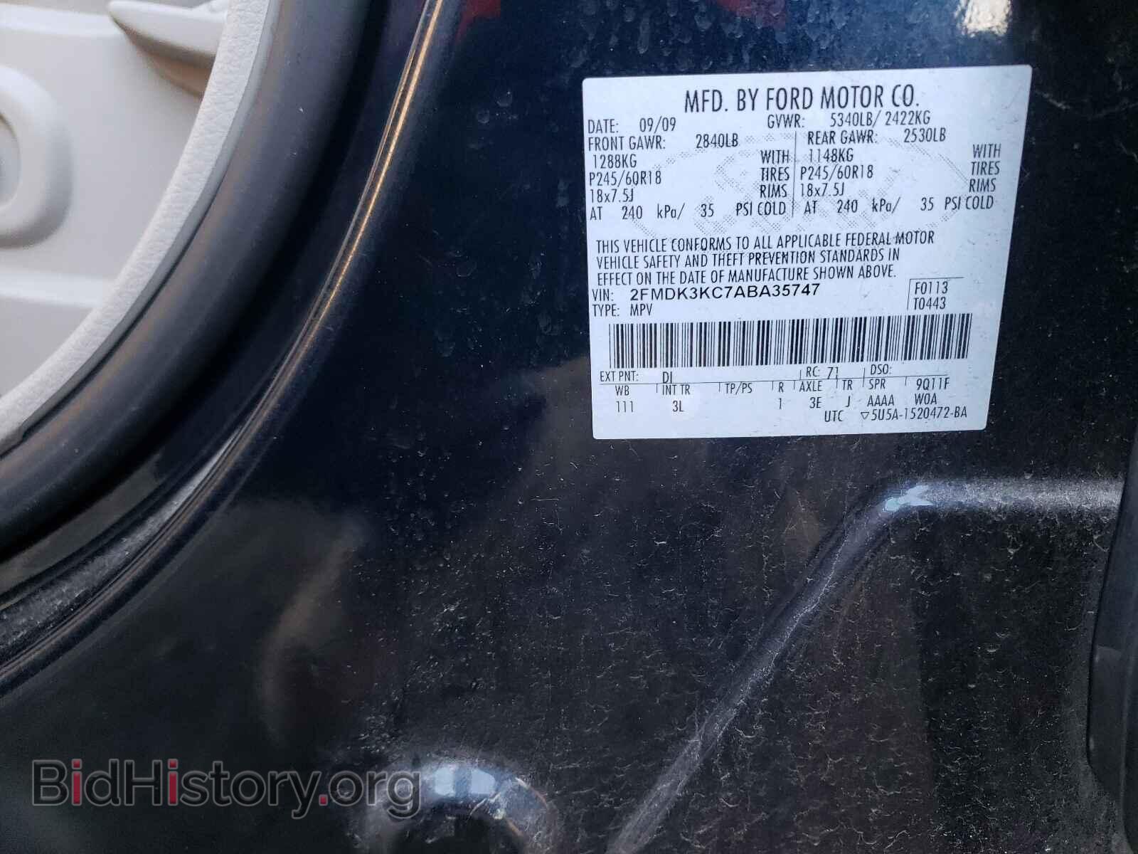 2010 FORD EDGE - VIN: 2FMDK3KC7ABA35747 - Фото 10