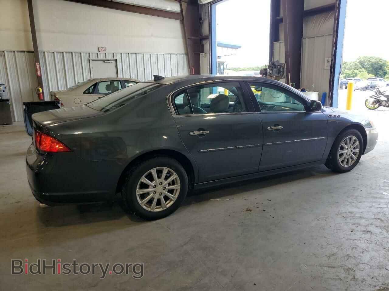 2011 BUICK LUCERNE - VIN: 1G4HC5EMXBU116266 - Фото 3