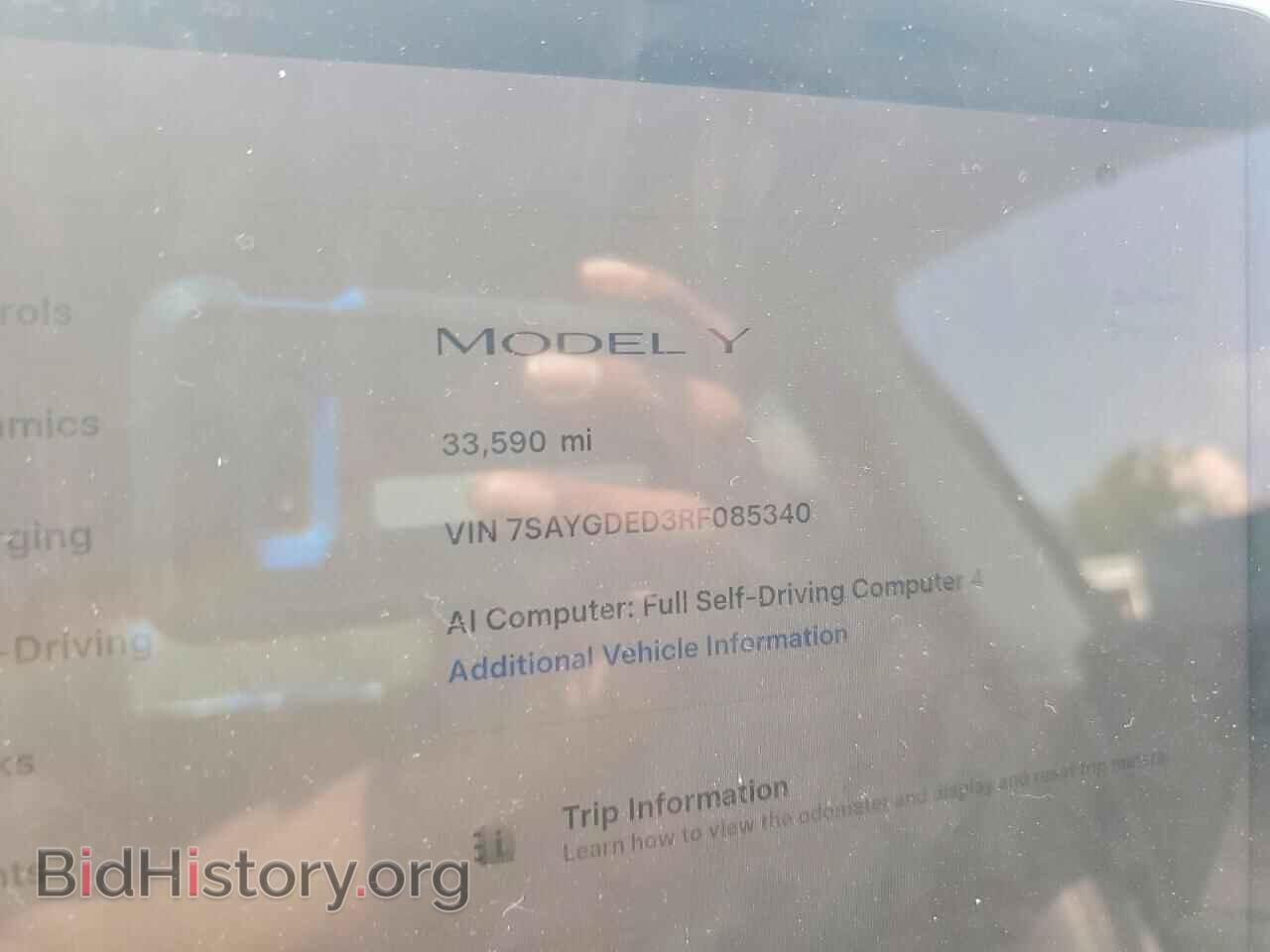 2024 TESLA MODEL Y - VIN: 7SAYGDED3RF085340 - Фото 9