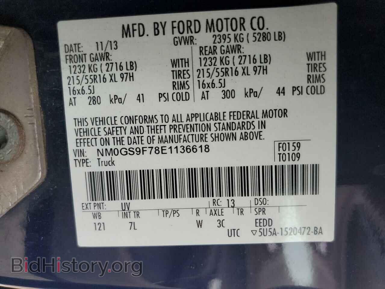 2014 FORD TRANSIT - VIN: NM0GS9F78E1136618 - Фото 13