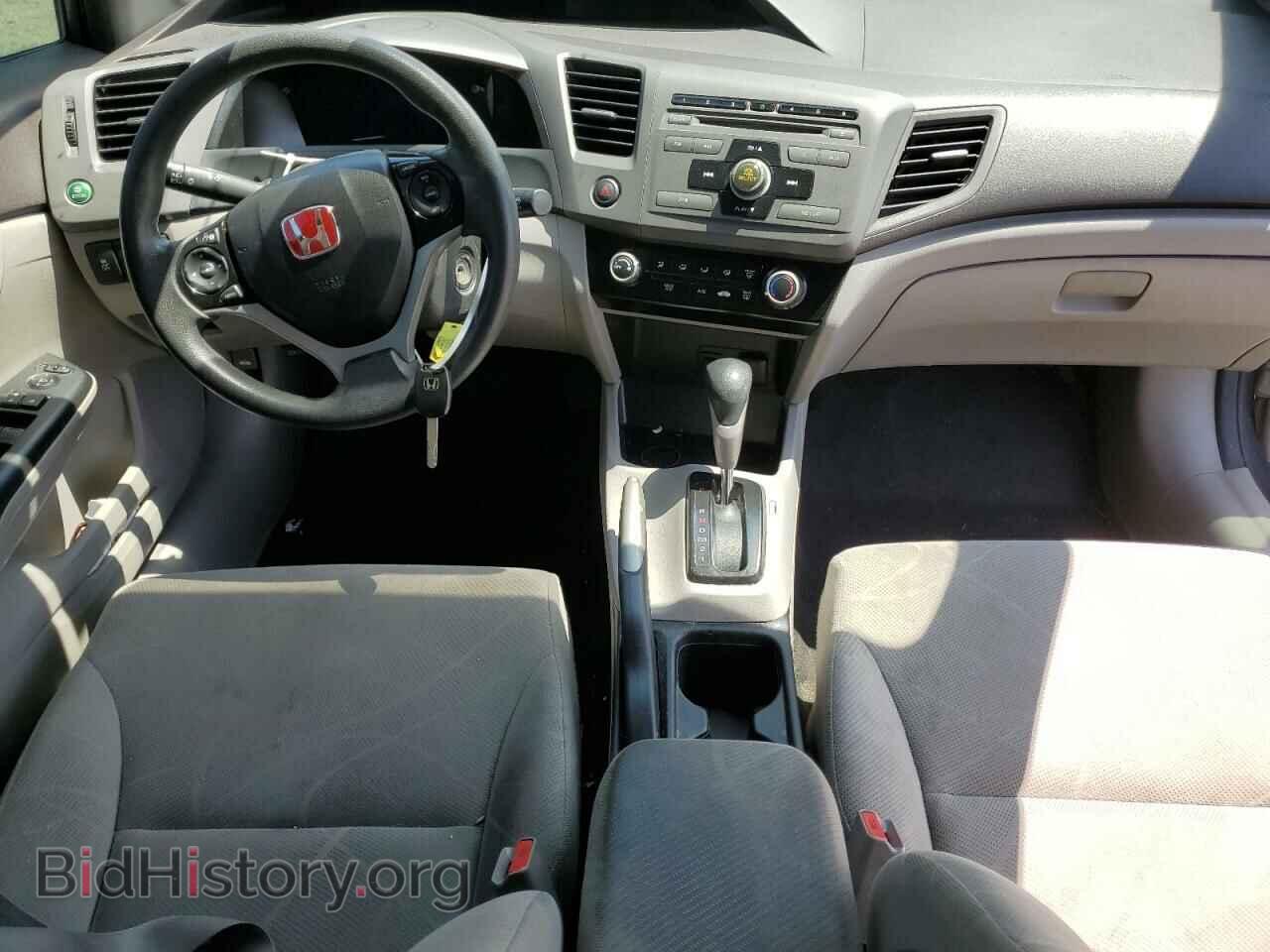 2012 HONDA CIVIC - VIN: 19XFB2F51CE367732 - Photo 8