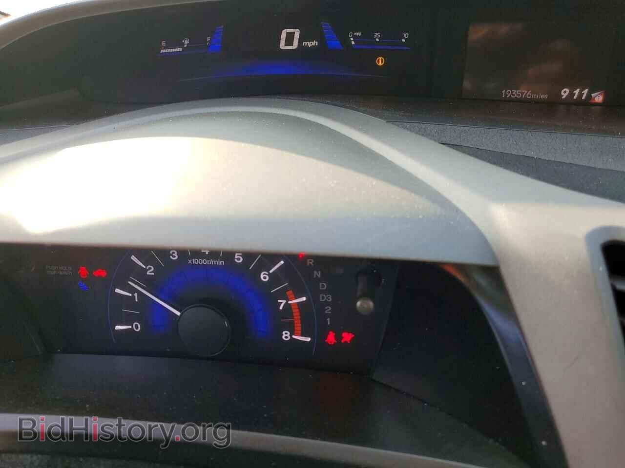 2012 HONDA CIVIC - VIN: 2HGFG3B56CH524092 - Фото 9