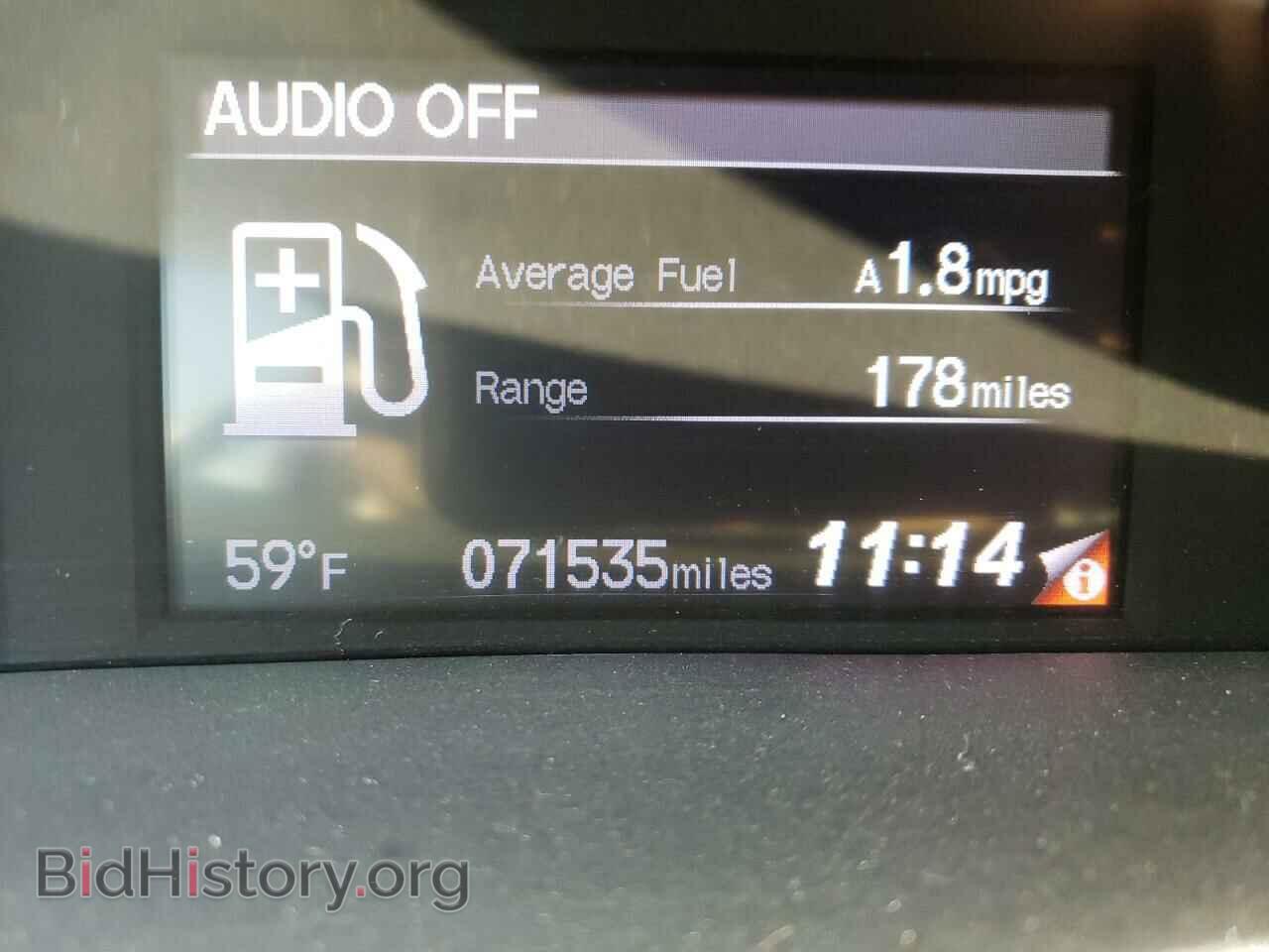 2012 HONDA CIVIC - VIN: 19XFB2F88CE353322 - Фото 8