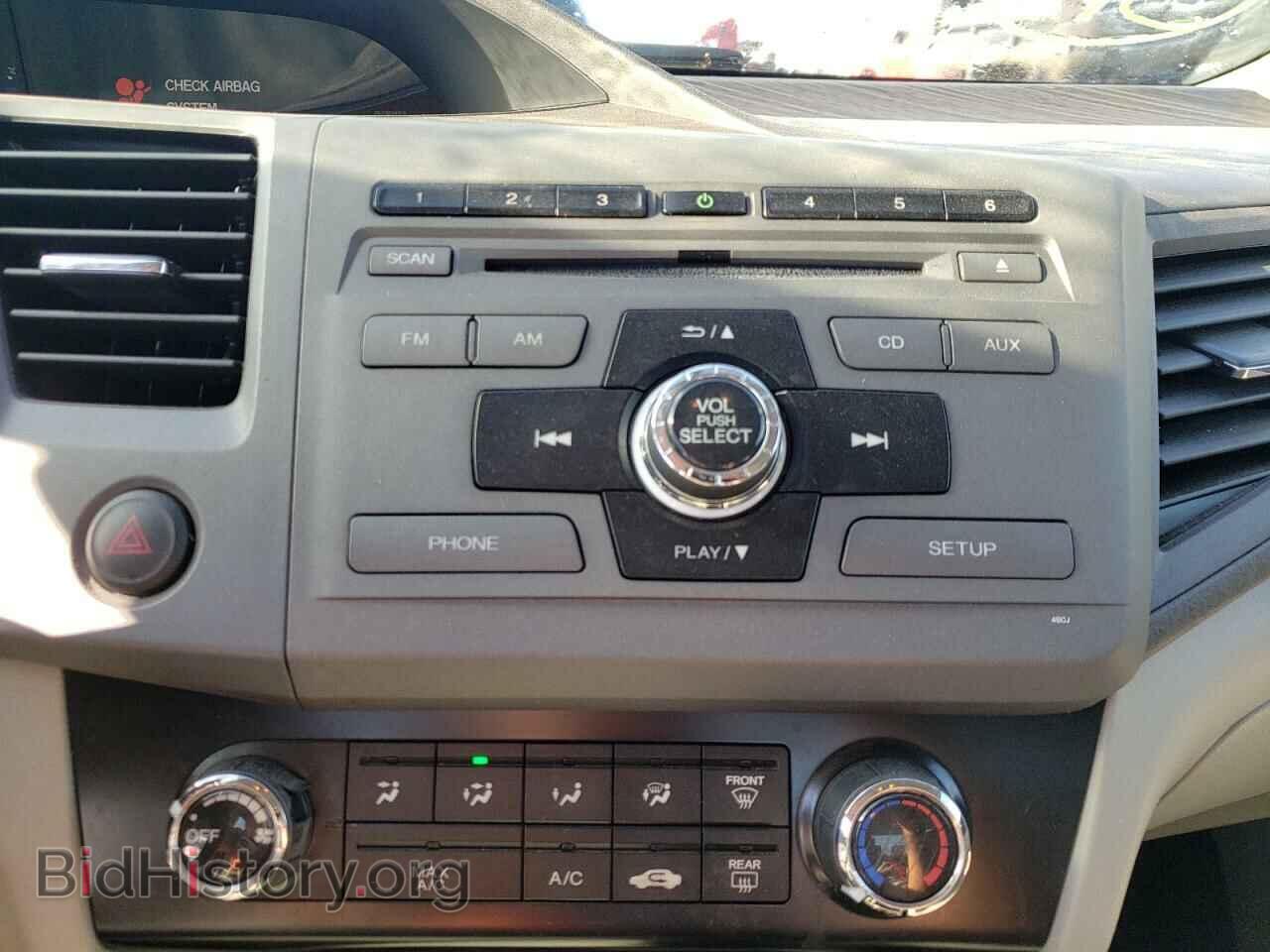 2012 HONDA CIVIC - VIN: 19XFB2F88CE353322 - Фото 9