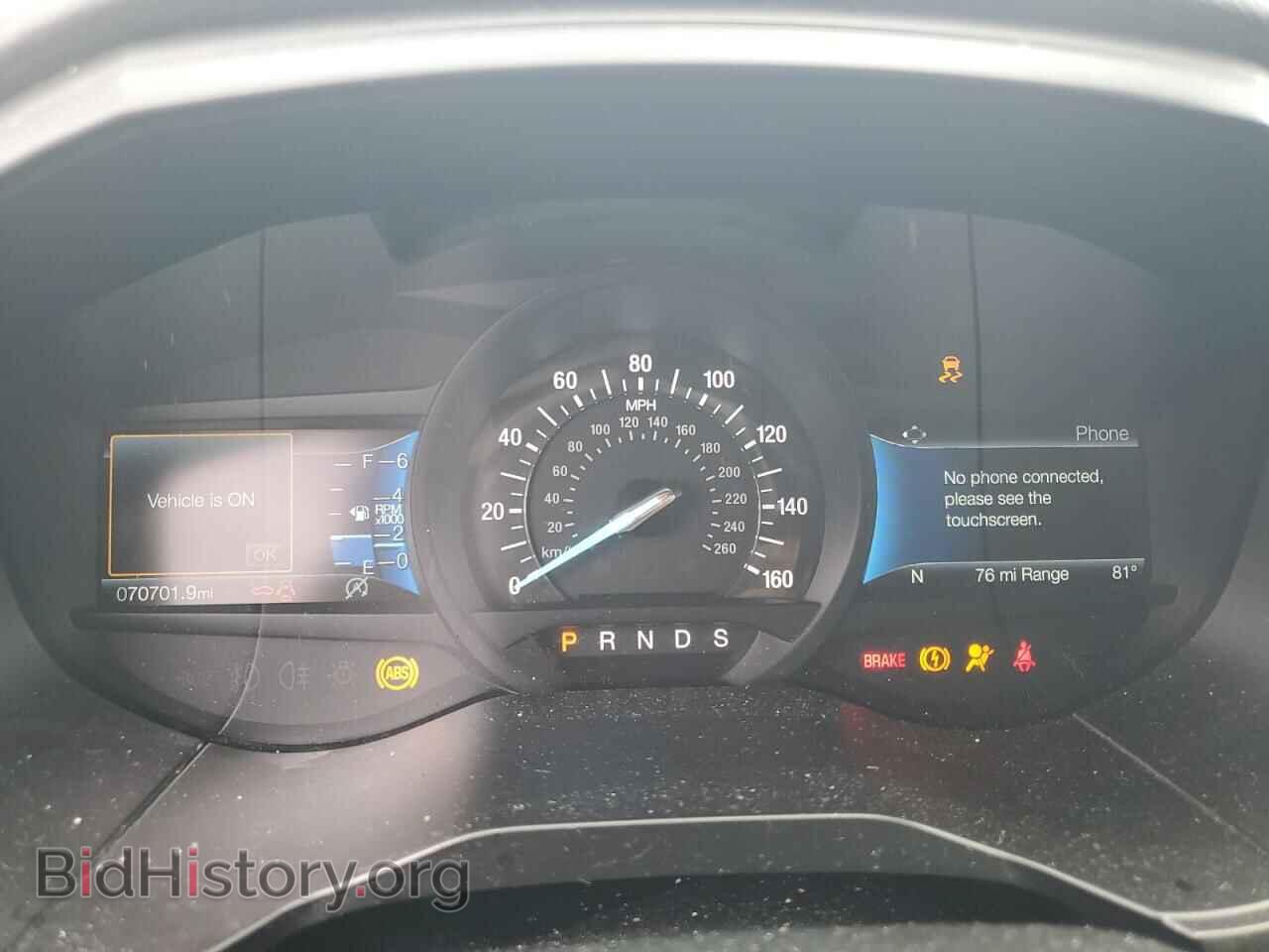 2023 FORD EDGE - VIN: 2FMPK4K92PBA15616 - Фото 9