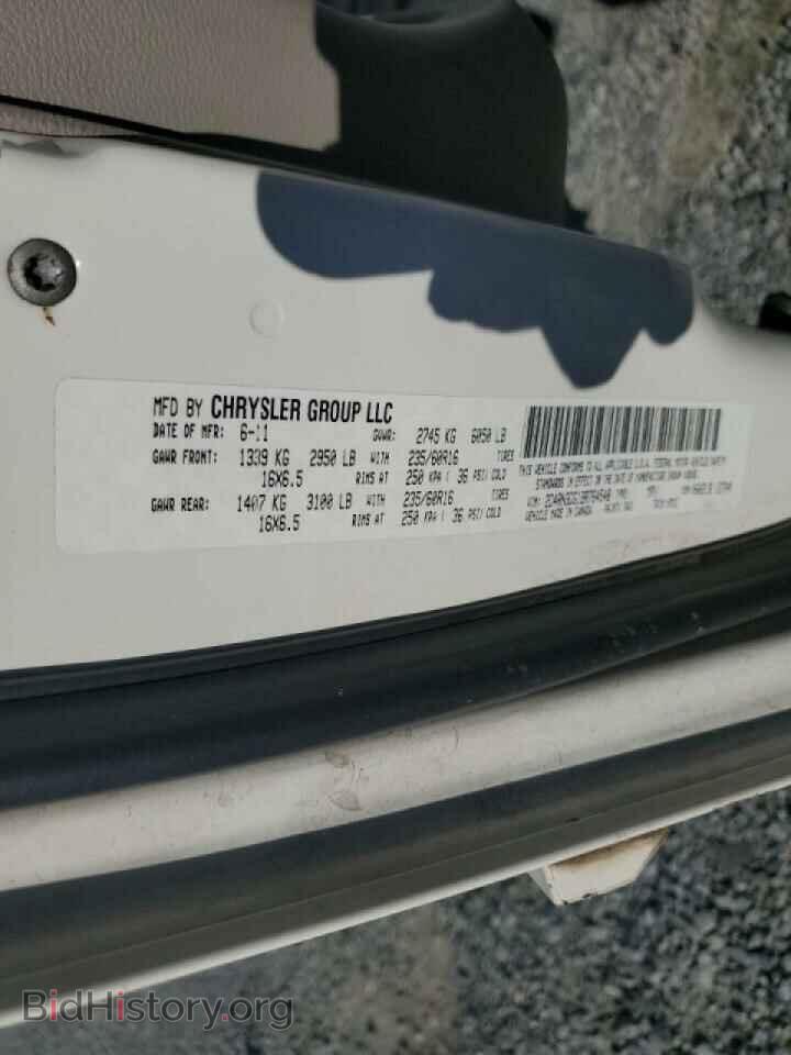 2011 DODGE CARAVAN - VIN: 2D4RN3DG1BR764548 - Фото 13