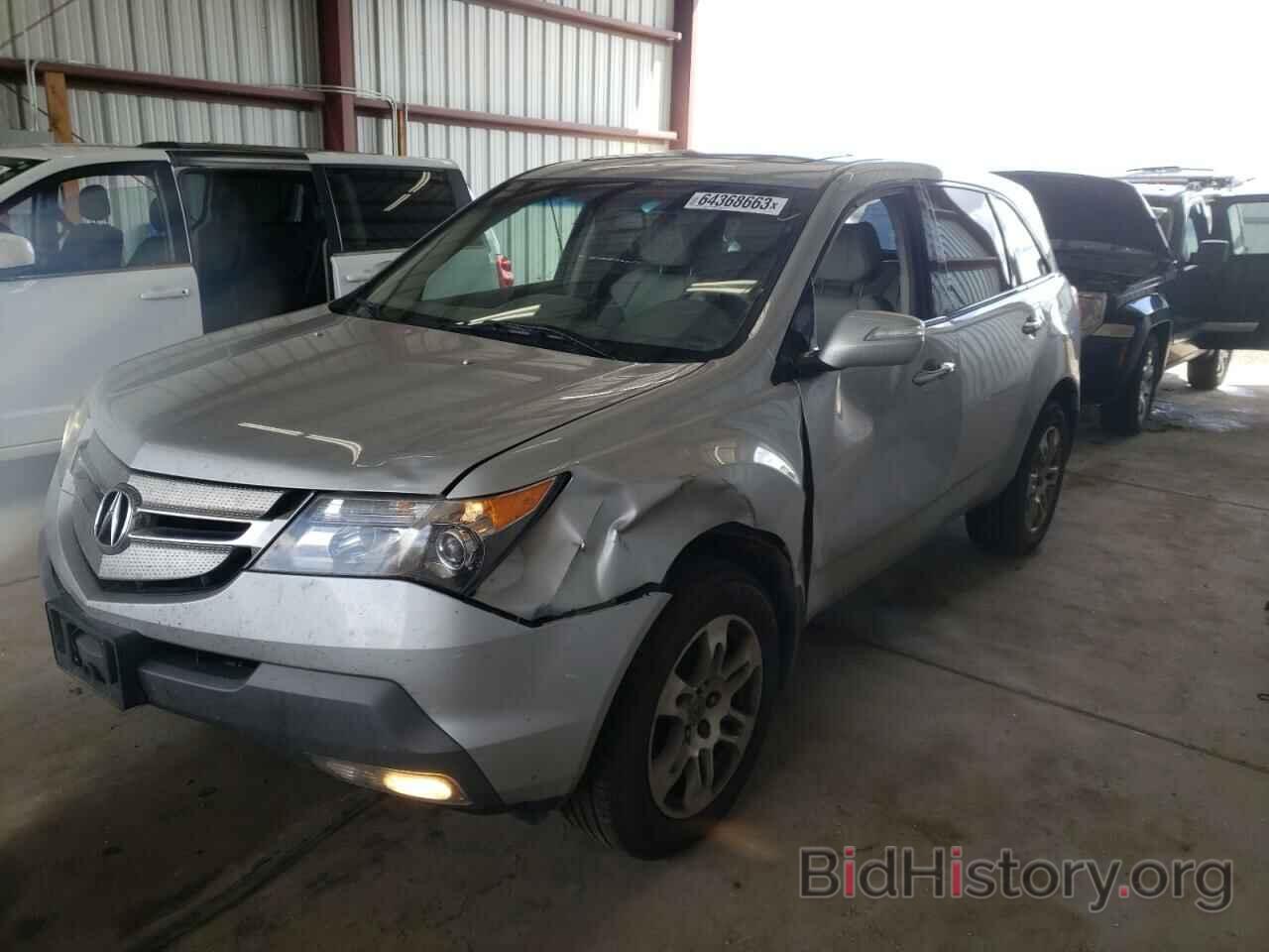 Photo 2HNYD28699H525010 - ACURA MDX 2009