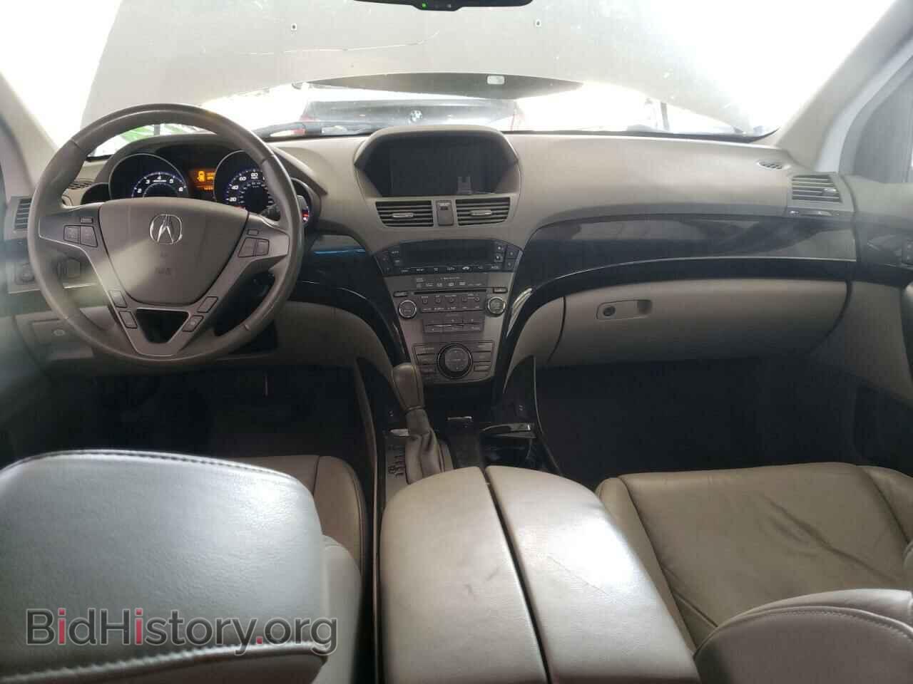 2009 ACURA MDX - VIN: 2HNYD28699H525010 - Фото 8
