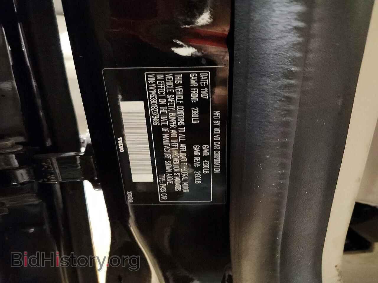 2008 VOLVO S40 - VIN: YV1MS390182379486 - Фото 13