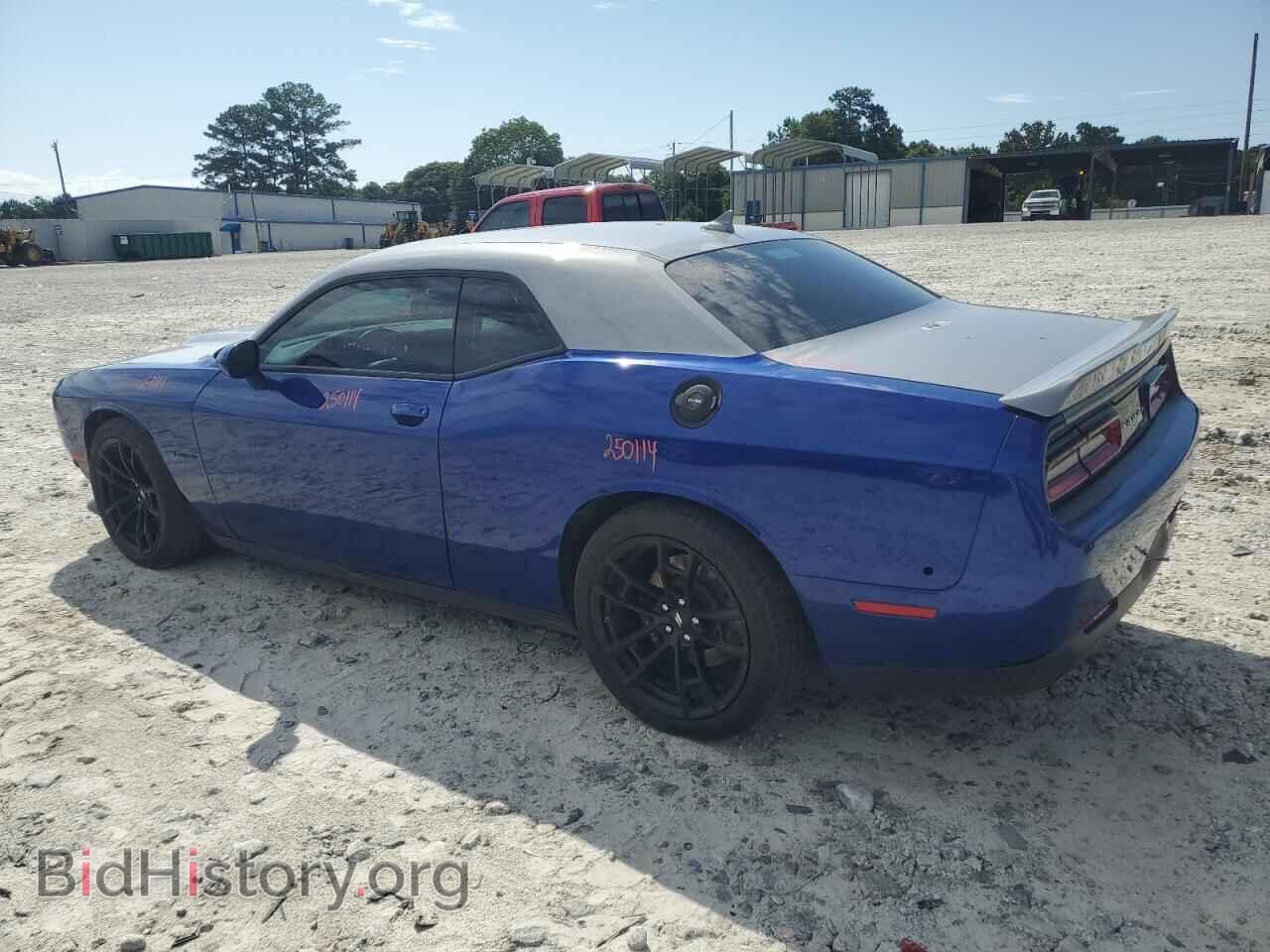 2021 DODGE CHALLENGER - VIN: 2C3CDZBT1MH660471 - Фото 2