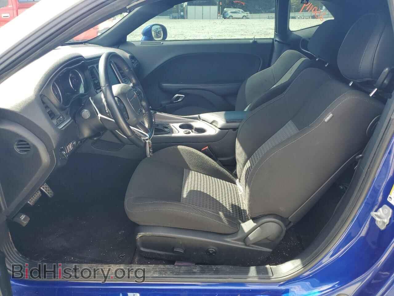 2021 DODGE CHALLENGER - VIN: 2C3CDZBT1MH660471 - Фото 7