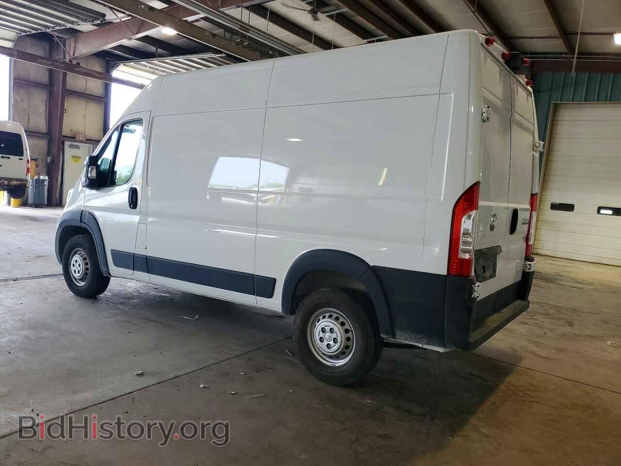 2026 RAM PROMASTER - VIN: 3C6LRVCG4TE174892 - Photo 2