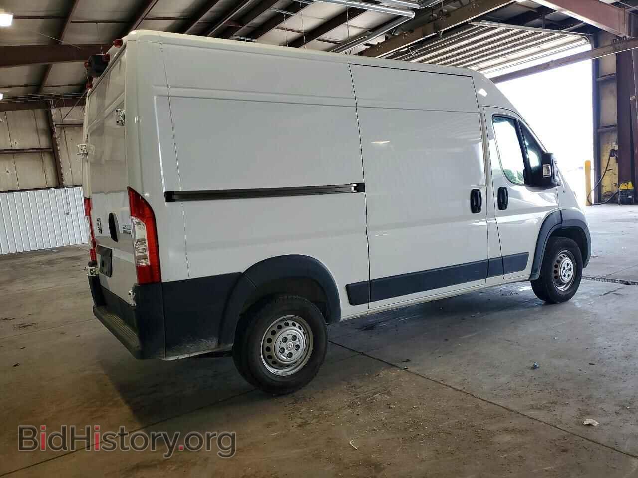 2026 RAM PROMASTER - VIN: 3C6LRVCG4TE174892 - Photo 3