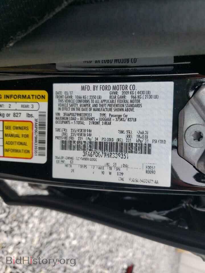 2017 FORD FUSION - VIN: 3FA6P0G79HR339351 - Фото 10