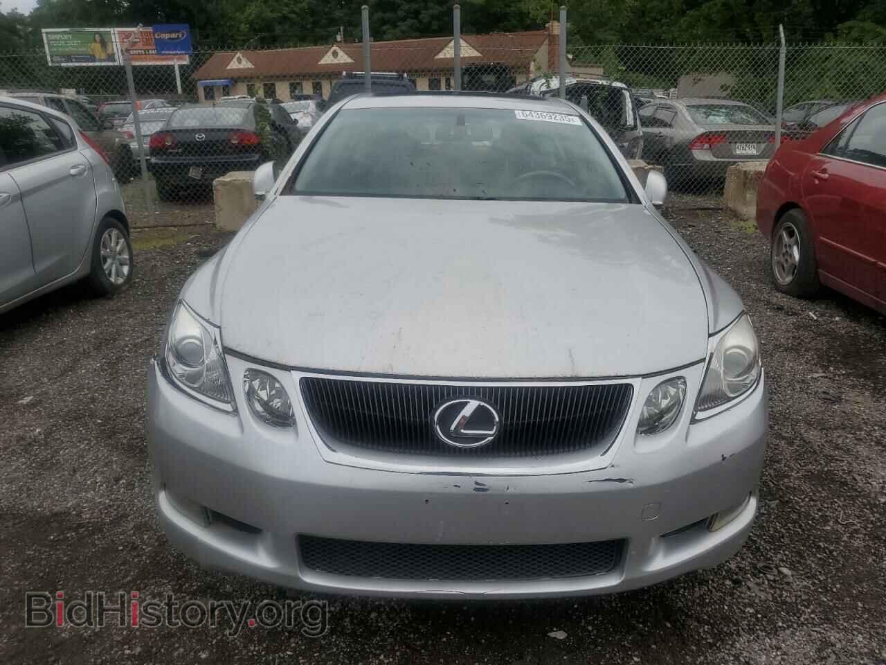 2007 LEXUS GS350 - VIN: JTHCE96S970005220 - Фото 5