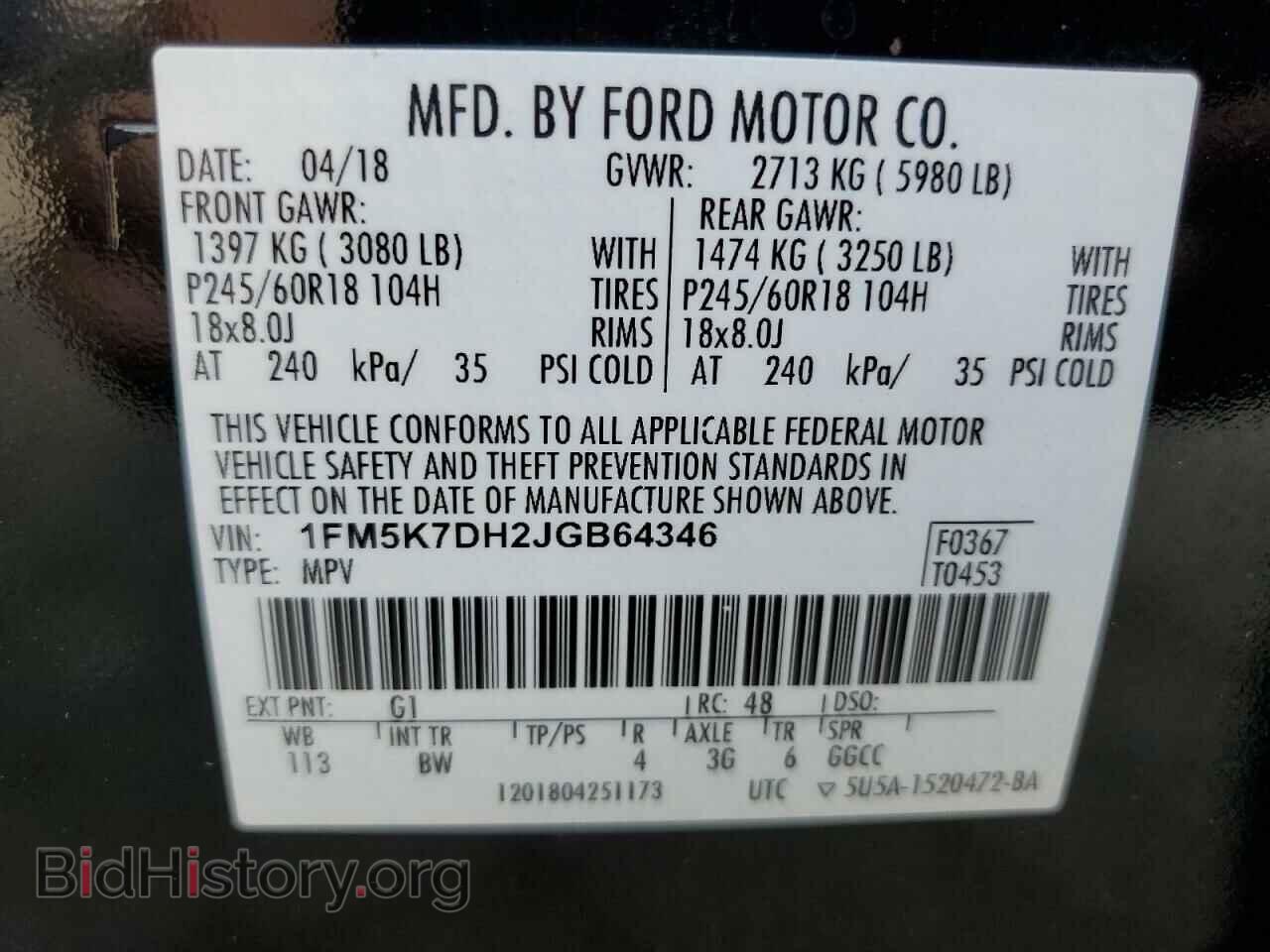 2018 FORD EXPLORER - VIN: 1FM5K7DH2JGB64346 - Photo 13